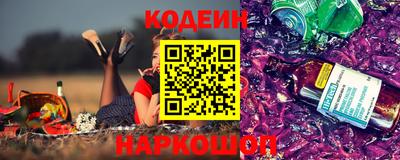spice Берёзовский