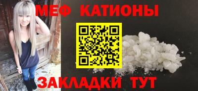 spice Берёзовский
