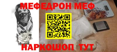 spice Берёзовский