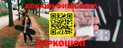 spice Берёзовский