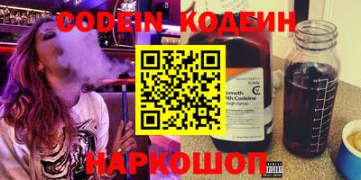 кокс Бийск