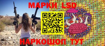 кокс Бийск