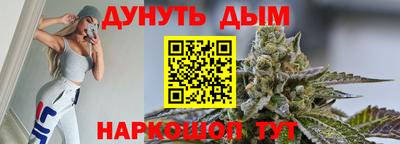 spice Берёзовский