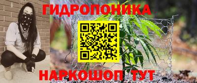 кокаин перу Беслан