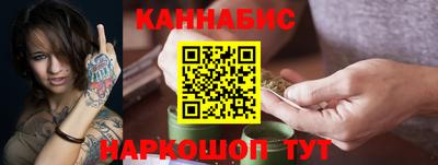 кокаин перу Беслан