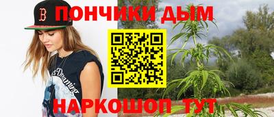 spice Берёзовский