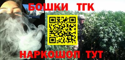 spice Берёзовский