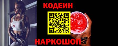 spice Берёзовский