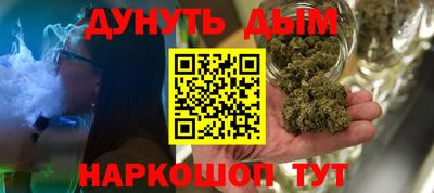 spice Берёзовский
