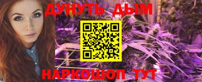 кокс Бийск