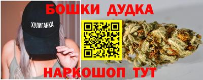 spice Берёзовский
