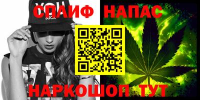 кокс Бийск