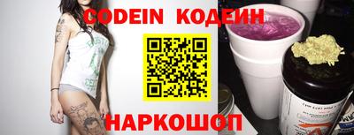 spice Берёзовский