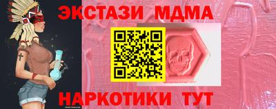 spice Берёзовский