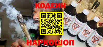кокс Бийск