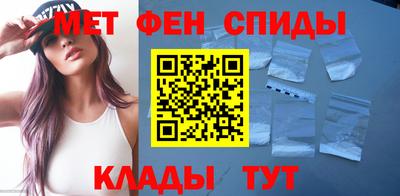 кокаин перу Беслан