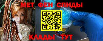 кокс Бийск