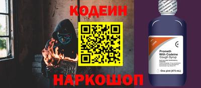 spice Берёзовский