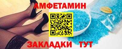spice Берёзовский