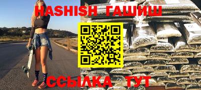 кокаин перу Беслан