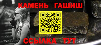 кокс Бийск