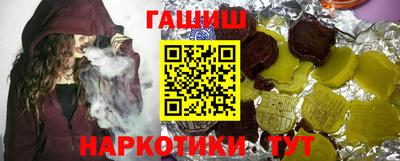 spice Берёзовский