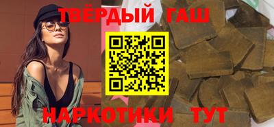 кокаин перу Беслан