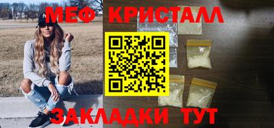 spice Берёзовский